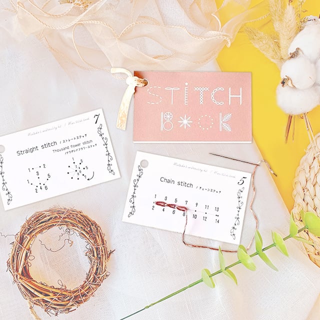 StitchBook™ – Kreatives Mini-Nähstichbuch