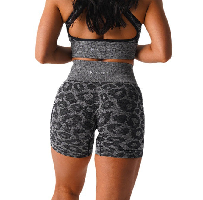 Sportliche Shorts | Hoher Bund & Animal-Muster | Aktiv & Trendbewusst