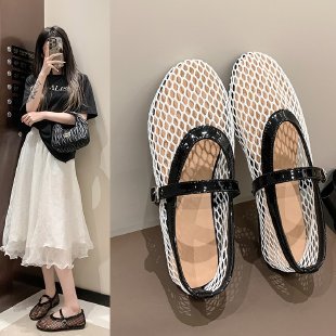 Damen Elegante Netzschuhe mit modischen Metallakzenten und komfortabler Innensohle Fudus