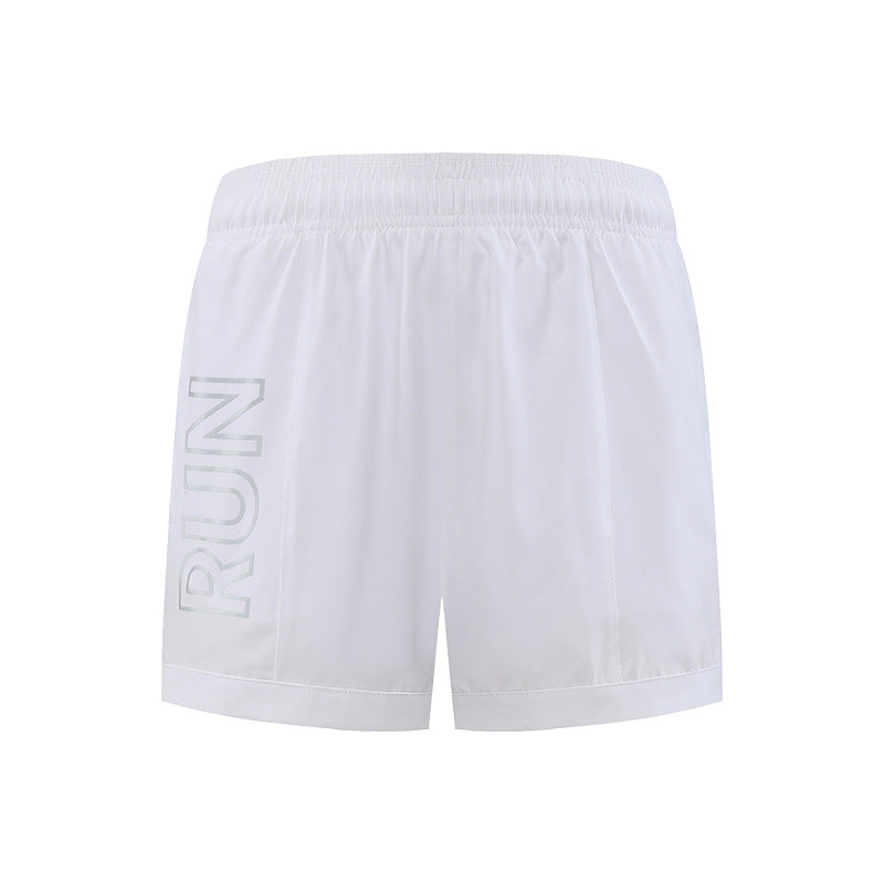 Herren Hochfunktionale Laufshorts mit feuchtigkeitsableitenden Eigenschaften und elastischem Bund Fudus