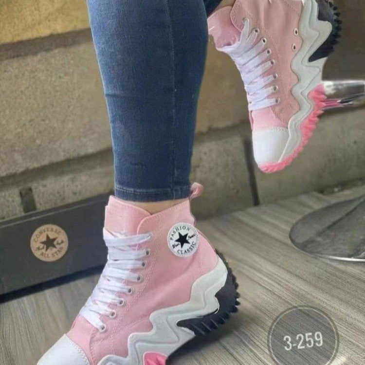 Damen Sportliche High-Top Sneakers mit einzigartigem Wellenprofil und atmungsaktiver Konstruktion Fudus