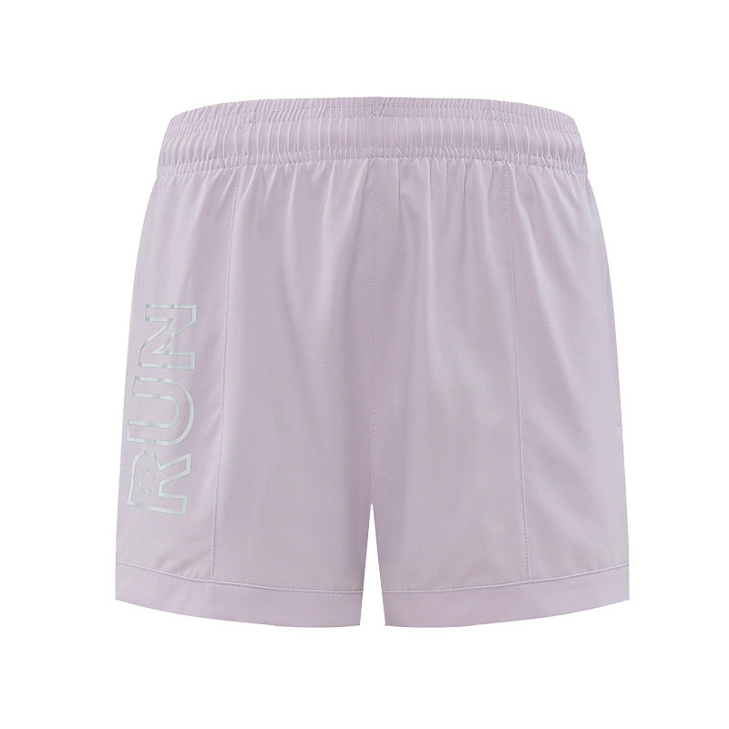 Herren Hochfunktionale Laufshorts mit feuchtigkeitsableitenden Eigenschaften und elastischem Bund Fudus