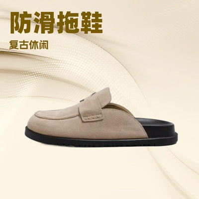 Damen Slipper mit weichem Wildleder und anatomischer Fußbettung Fudus