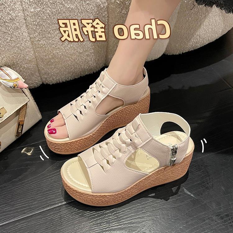 Damen Wedge-Sandalen mit gekreuztem Riemendesign und bequemer Innensohle Fudus