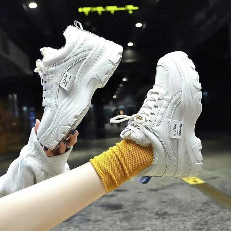 Damen Sportliche Plateau-Sneaker mit atmungsaktivem Obermaterial und rutschfester Sohle Fudus