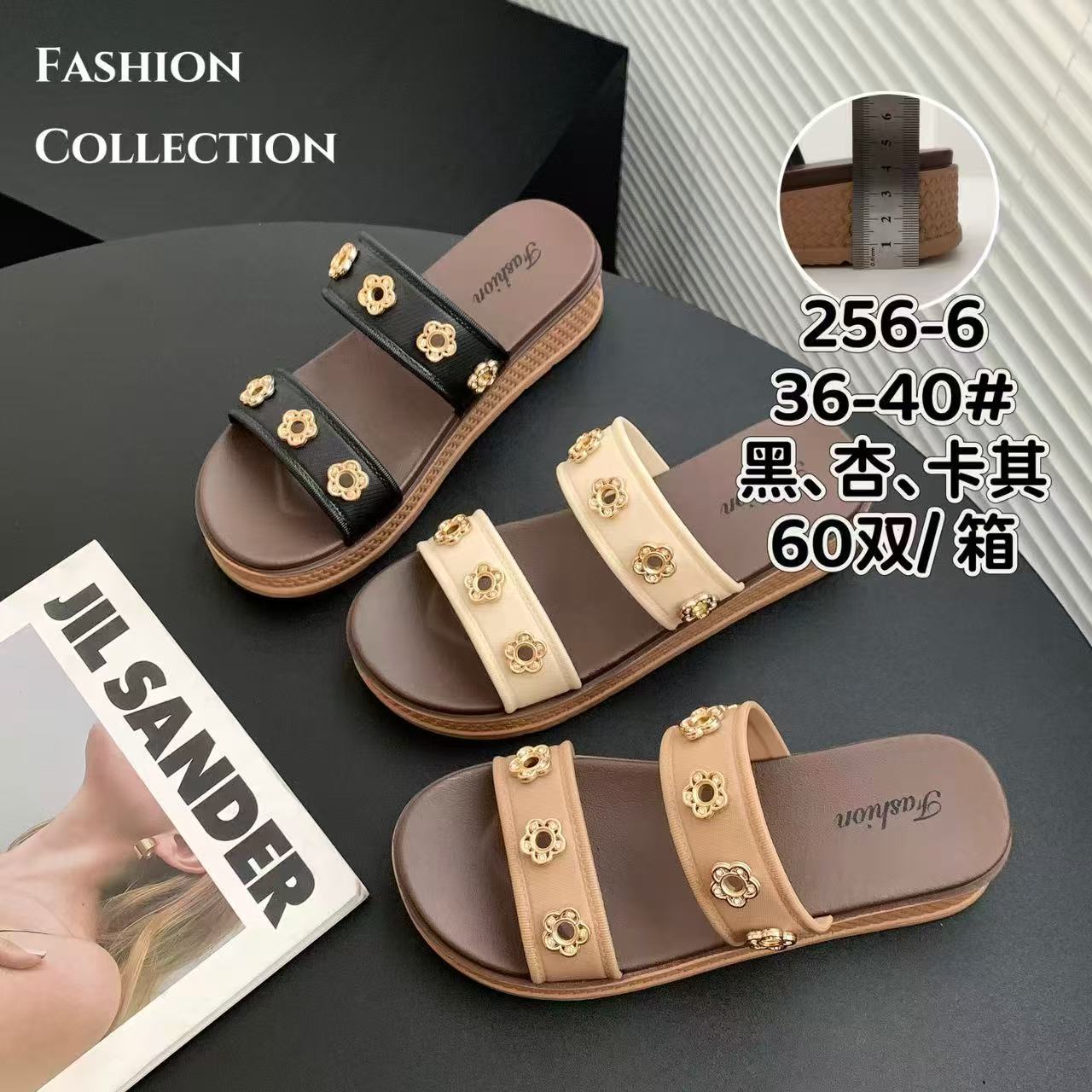 Damen Dekorative und modische Slides mit glamourösen Details Fudus