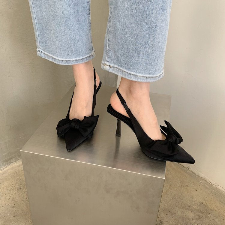 Damen Slingback-Pumps mit schickem Schleifen-Design und spitz zulaufender Zehenpartie Fudus