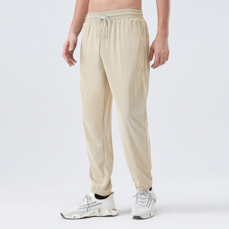 Herren Sportliche Laufhose mit atmungsaktiven Netzstrukturen und verstellbarem Bund Fudus