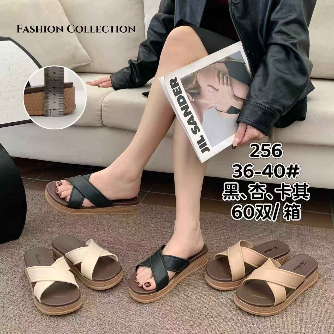 Damen Komfortable und stylische Sandwich-Pantoletten mit breitem Riemen und rutschfester Sohle Fudus