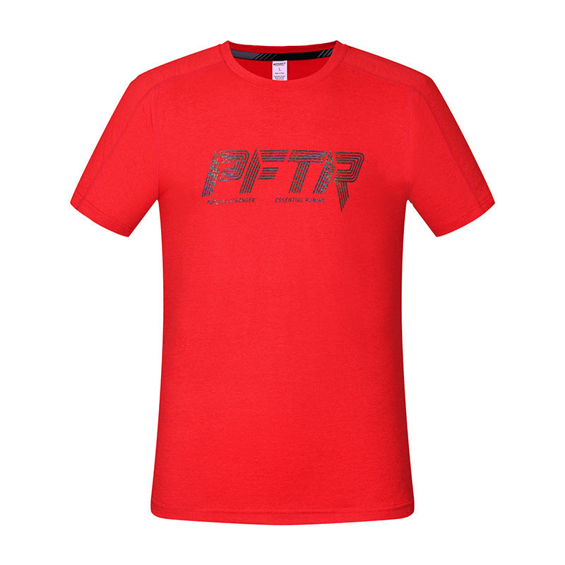 Herren T-Shirt mit coolem Grafikdruck Fudus