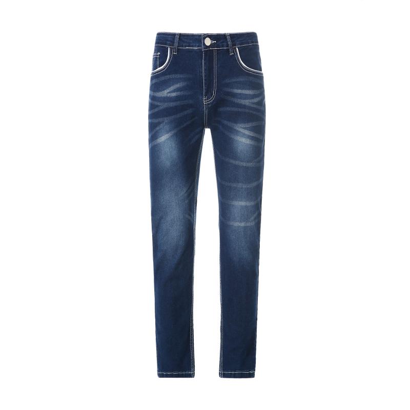 Klassische Slim-Fit Jeans | Zeitloser Stil | Hoher Tragekomfort